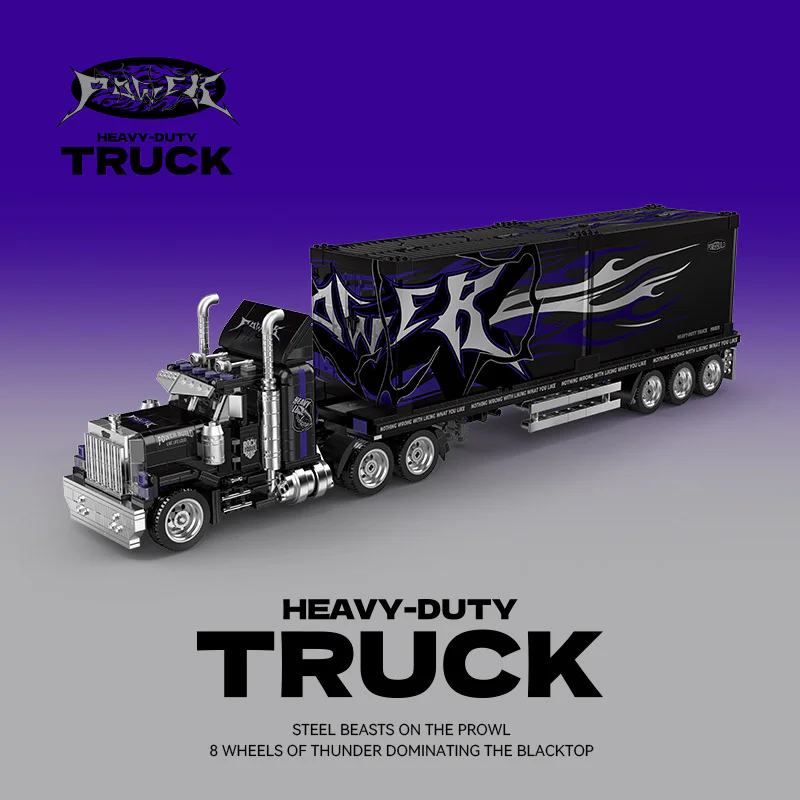 Truck, heavy, retro-American-style big tughead container 悦创 HAPPYBUILD/信宇科技 PB8829 image 2