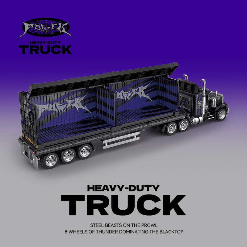 Truck, heavy, retro-American-style big tughead container 悦创 HAPPYBUILD/信宇科技 PB8829 image 4