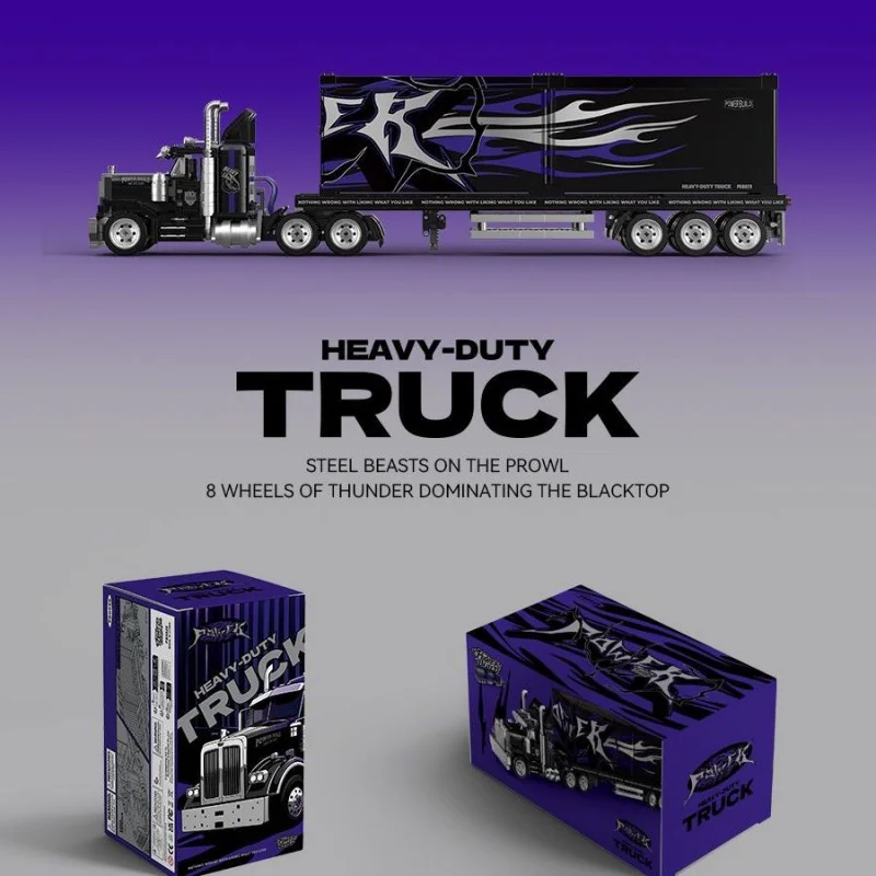 Truck, heavy, retro-American-style big tughead container 悦创 HAPPYBUILD/信宇科技 PB8829 image 5
