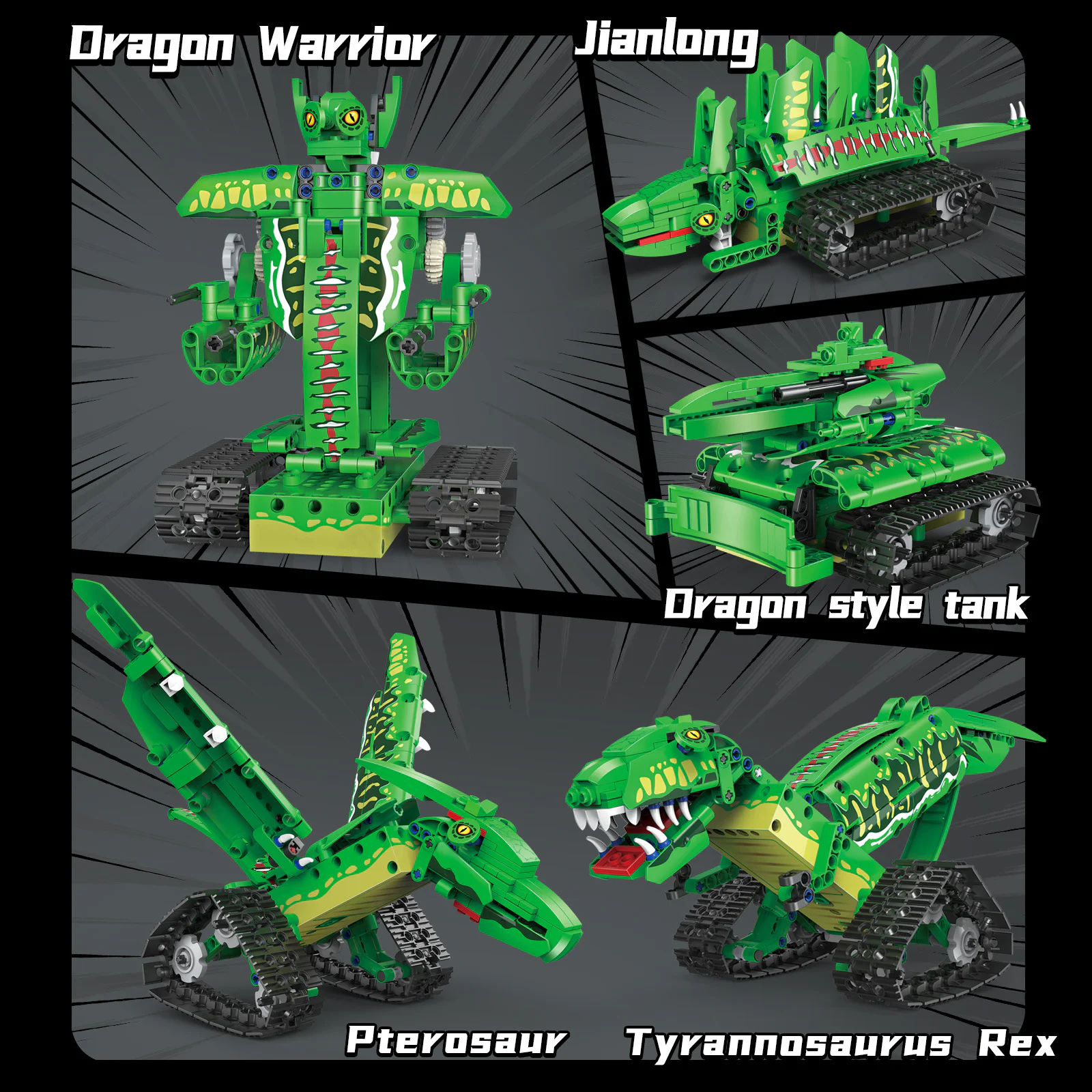 Five times one more variable dinosaur 恺宇 KAIYU K96184 image 2