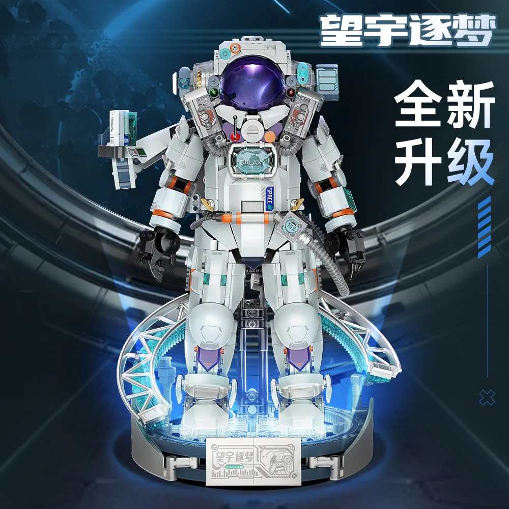 City Dream Heroes: Dreams for Dreams ib1105 image 1