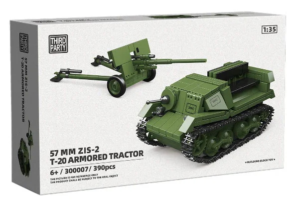 57 MM ZIS-2 ANTI-TANK GUN, T-20 TRACTOR 全冠 QUANGUAN 300007 image 3