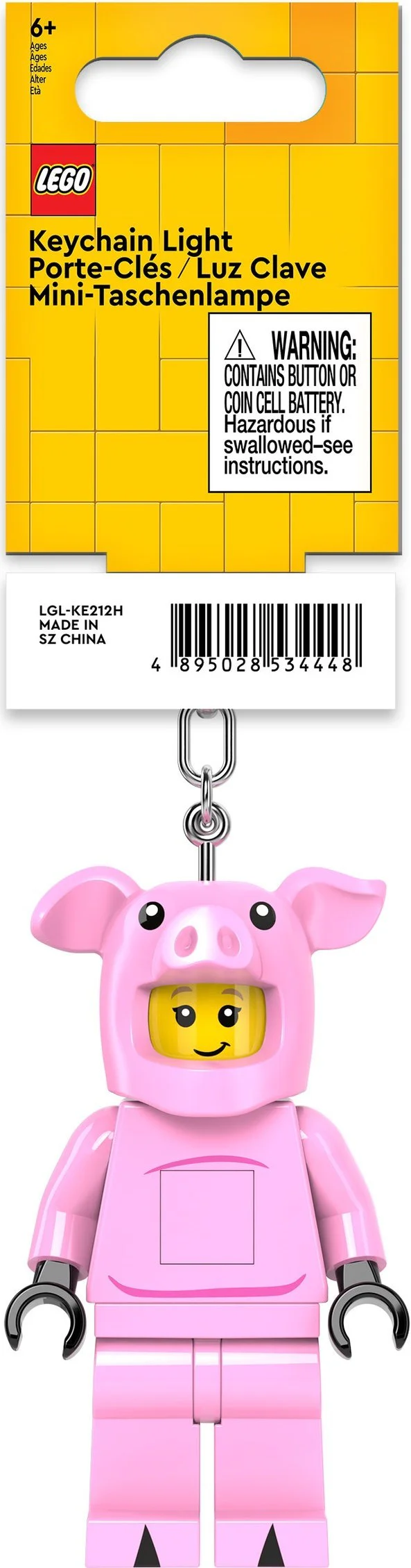 The pig's key button 乐高 LEGO 5009150 image 1