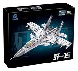 Fighter 15