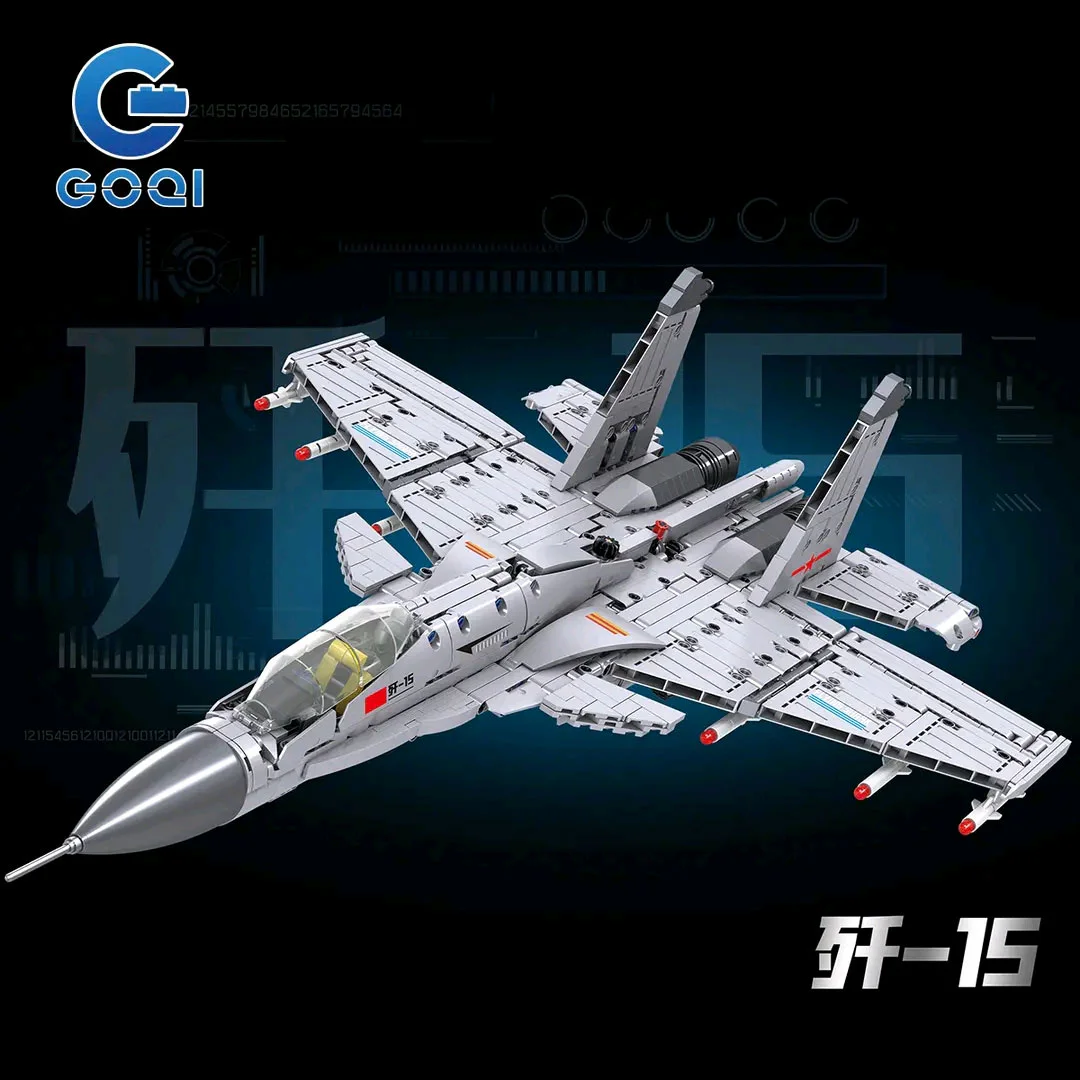Fighter 15 高崎GOQI GQ-3608 image 1
