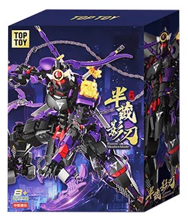 A half-received blade TOP TOY TC2420