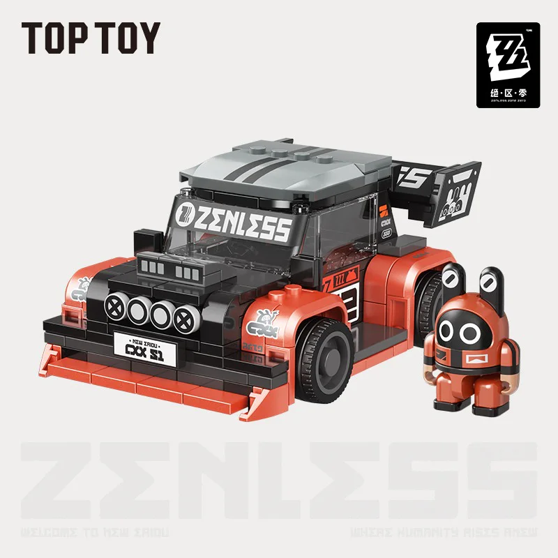 Zero Zero Zero Zero Zero Zero: Red Comet TOP TOY 【未知】chhx image 3
