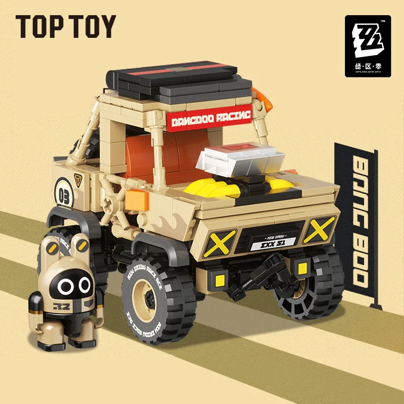 Zero TOP TOY 【未知】hjqqs image 1