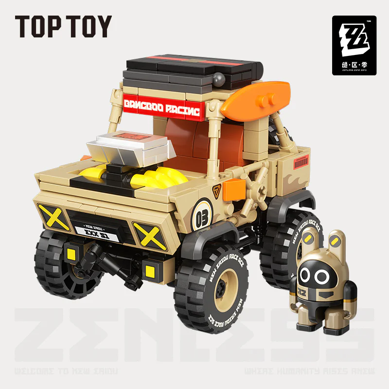 Zero TOP TOY 【未知】hjqqs image 3