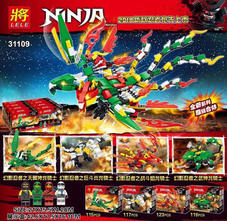 Ninja Sentai Kakuranger: Rider Robo Series 4 Types 31109C