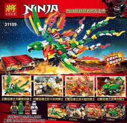 Ninja Sentai Kakuranger: Rider Robo Series 4 Types
