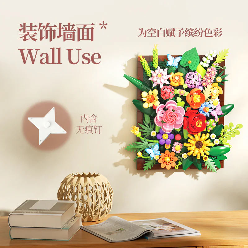 Flowers: flowers to the shadows 未及 Wekki 517215 image 3