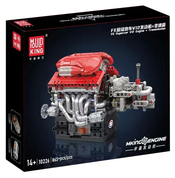FE SUPER RUNNER V12 ENGINE, GEARBOX 宇星模王 MOULDKING 10226