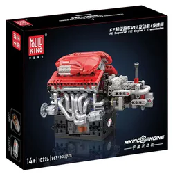 FE SUPER RUNNER V12 ENGINE, GEARBOX