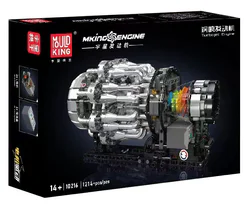 Spray engine
