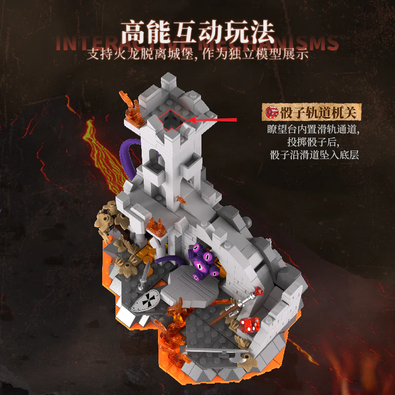 Dragon Fire City 30310 image 2