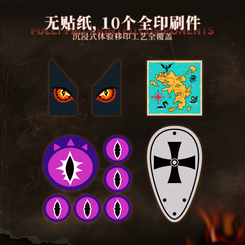 Dragon Fire City 30310 image 4