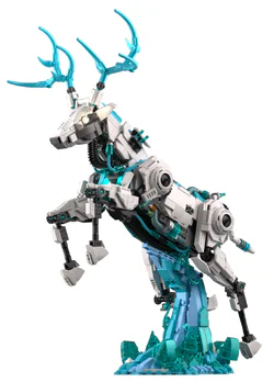 Veterinary Armour: The white deer leaps