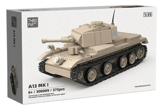 CRUISE TANK MK III 1:35 全冠 QUANGUAN 300009 image 1