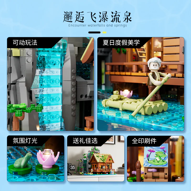Waterfall cabin Amazing Brick L9083 image 2
