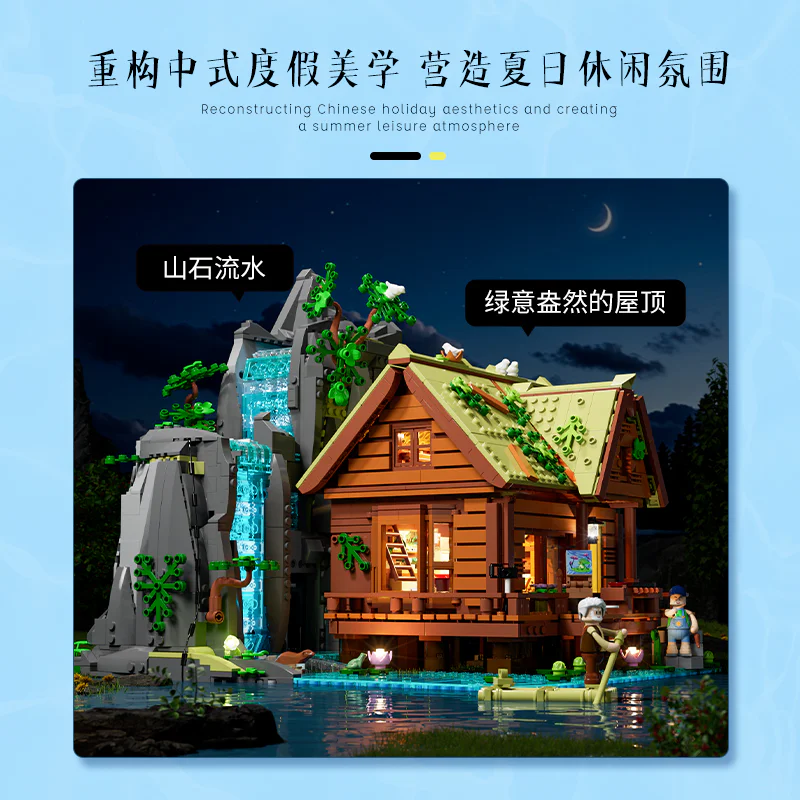 Waterfall cabin Amazing Brick L9083 image 3