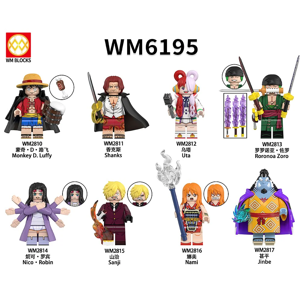 The Pirate King WM WM2817