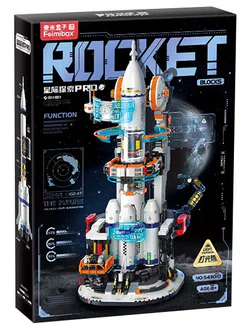 Star Exploration Pro Large Rocket