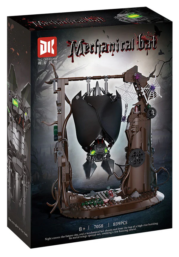 Mechanical imitation bats 得客创想 DK 7058 image 1