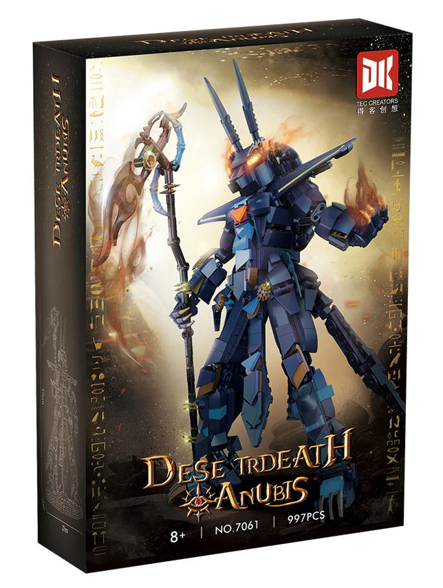 Desert Death, Anubis Armor 得客创想 DK 7061 image 2