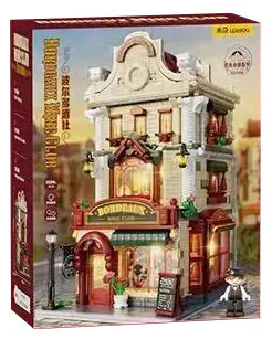 Boulder City: Bordeaux
