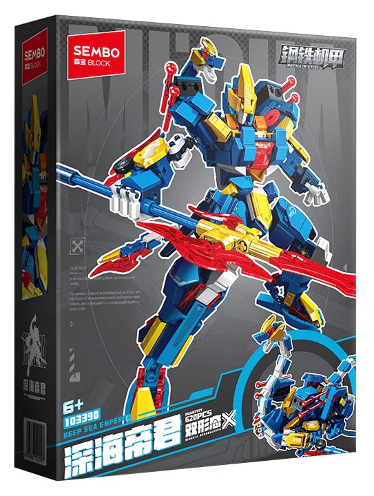 Iron and Steel Armour: Deepsea Emperor, Transforming Dragon Armour Unit 森宝 SEMBO 103390 image 1