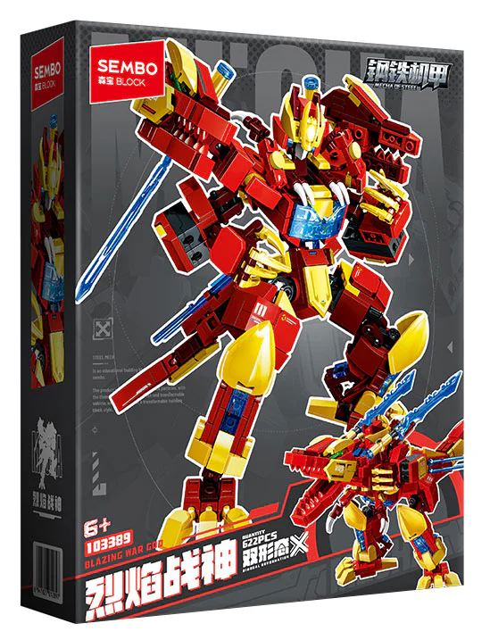 Iron and Steel Armour: The Flaming God, Transforming Dragon Armour Unit 森宝 SEMBO 103389 image 1