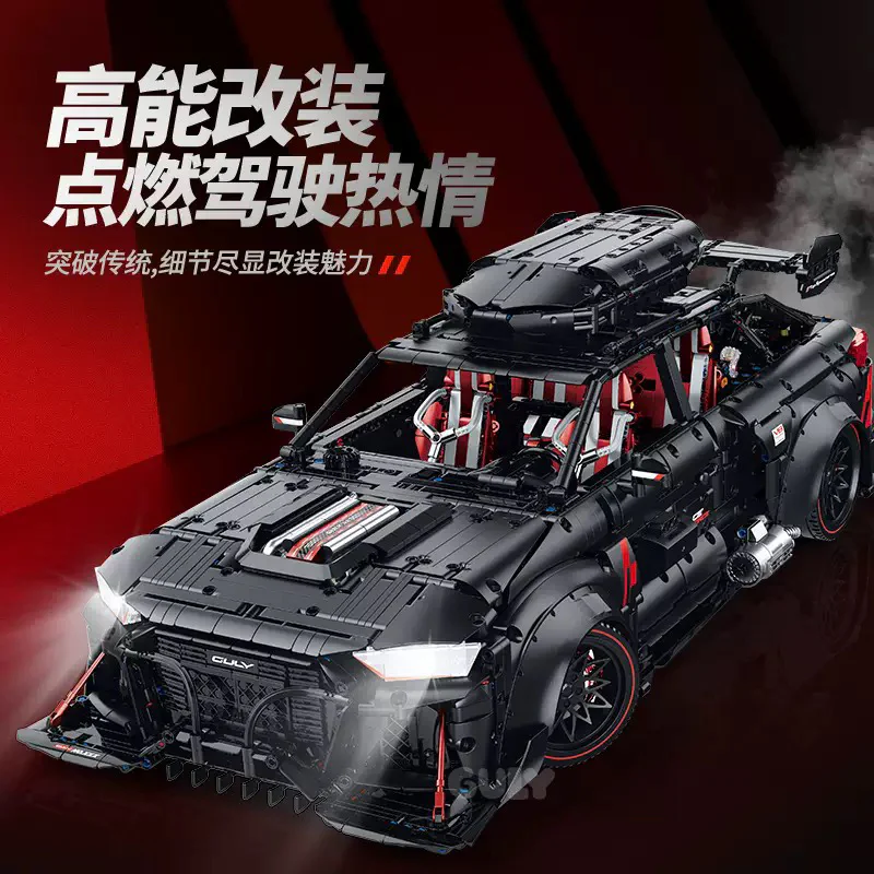AUDI RS6 10645 image 2