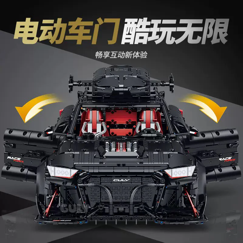 AUDI RS6 10645 image 3