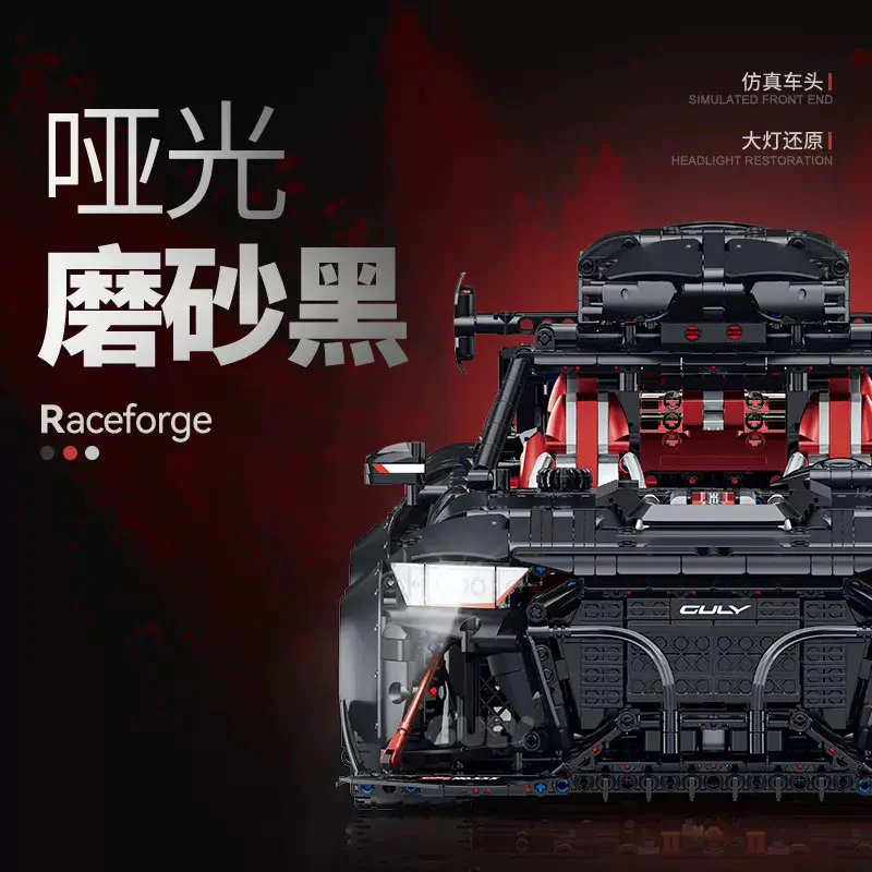 AUDI RS6 10645 image 4