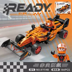 TURBO RUN: RED INFLAMMATION F1 EQUIVALENT RACER RETURNER
