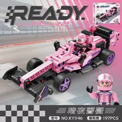 TURBO RUN: DARK NIGHT VIE, F1 EQUATION RACER, RV