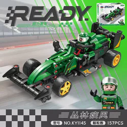 TURBO RUN: JUNGLE WINDSOR F1 EQUATION RACER ROVER
