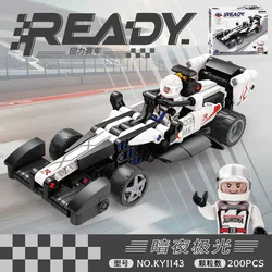 TURBO RUN: DARK NIGHT ARCADE F1 EQUIVALENT RACER RESUSCITATION