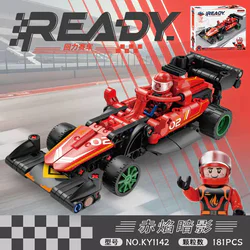 TURBO RUN: THE F1 EQUATION RACER