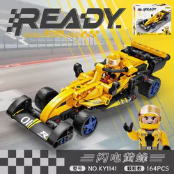 TURBO RUN: FLASH HORNET F1 EQUIVALENT RACER ROVER