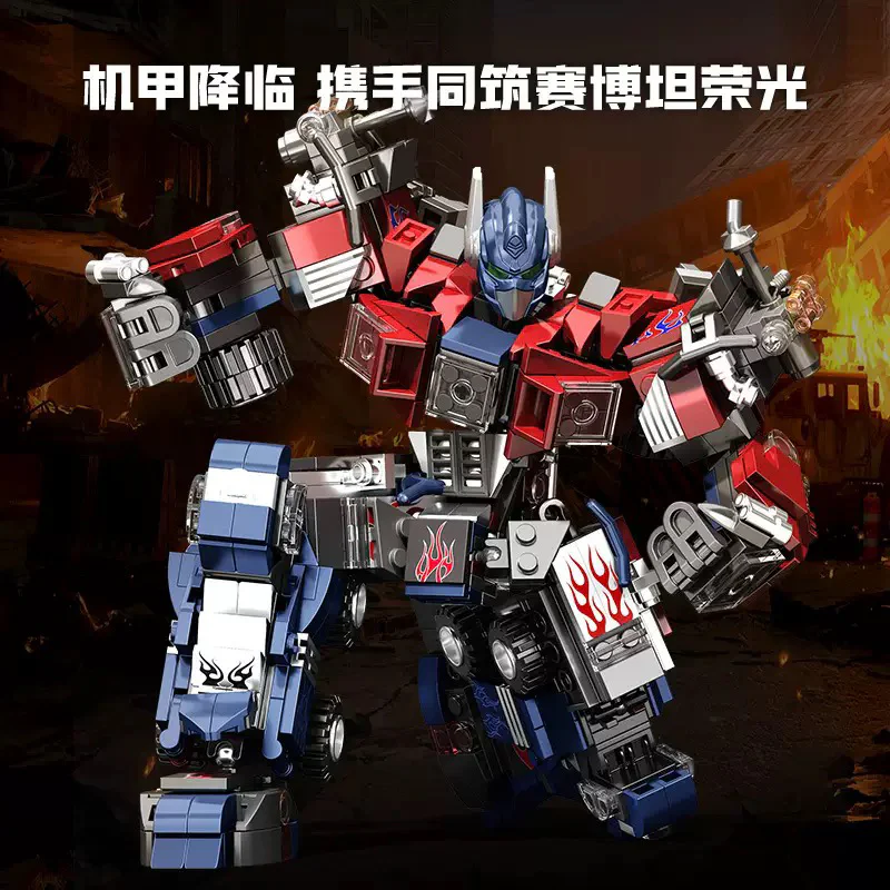 It's a natural disaster 万高Wangao 288038 image 3
