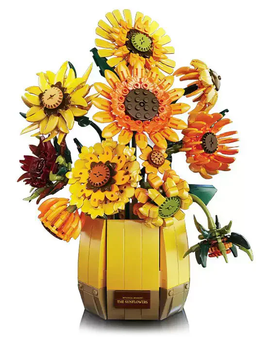 Sunflower vase 集世嘉GISEGA G8907