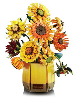Sunflower vase