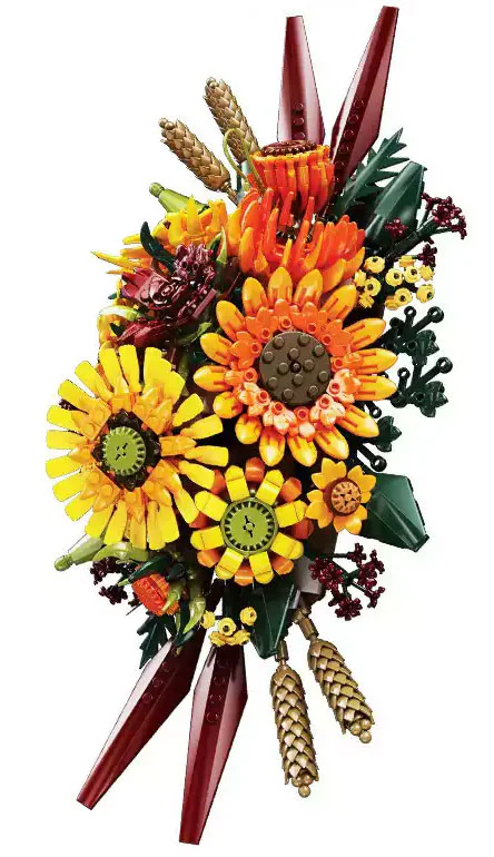 Sunflower vase 集世嘉GISEGA G8907 image 1