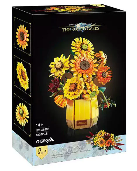 Sunflower vase 集世嘉GISEGA G8907 image 2