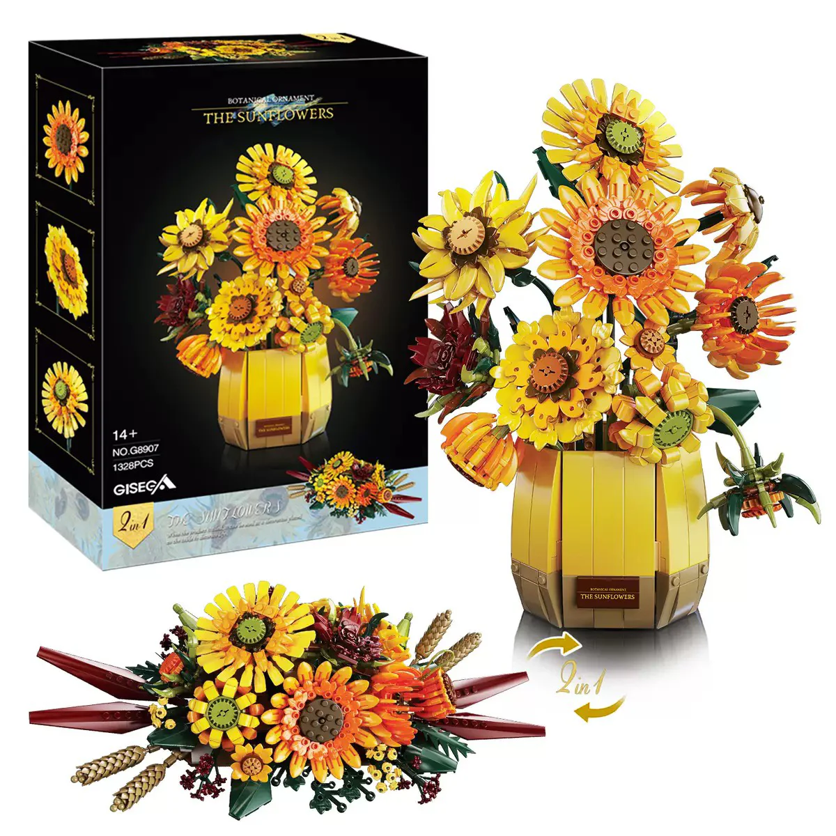 Sunflower vase 集世嘉GISEGA G8907 image 4