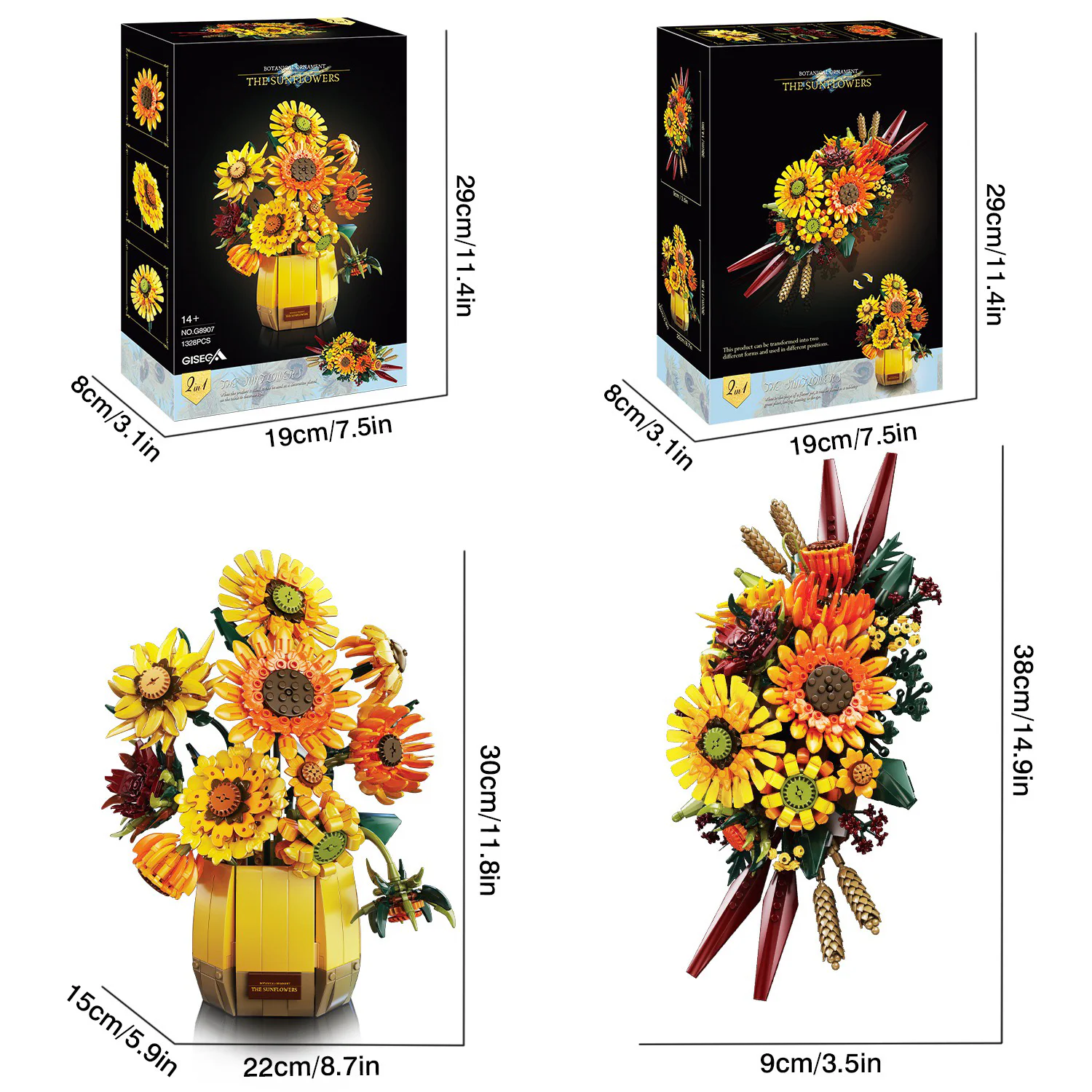 Sunflower vase 集世嘉GISEGA G8907 image 5