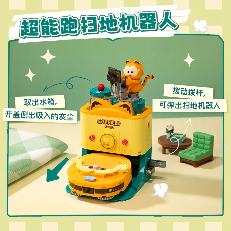 Garfield Cat, funny machine 2.0: Supermassive ground-cleaning robot 拼奇积木 Pantasy 86823 image 1