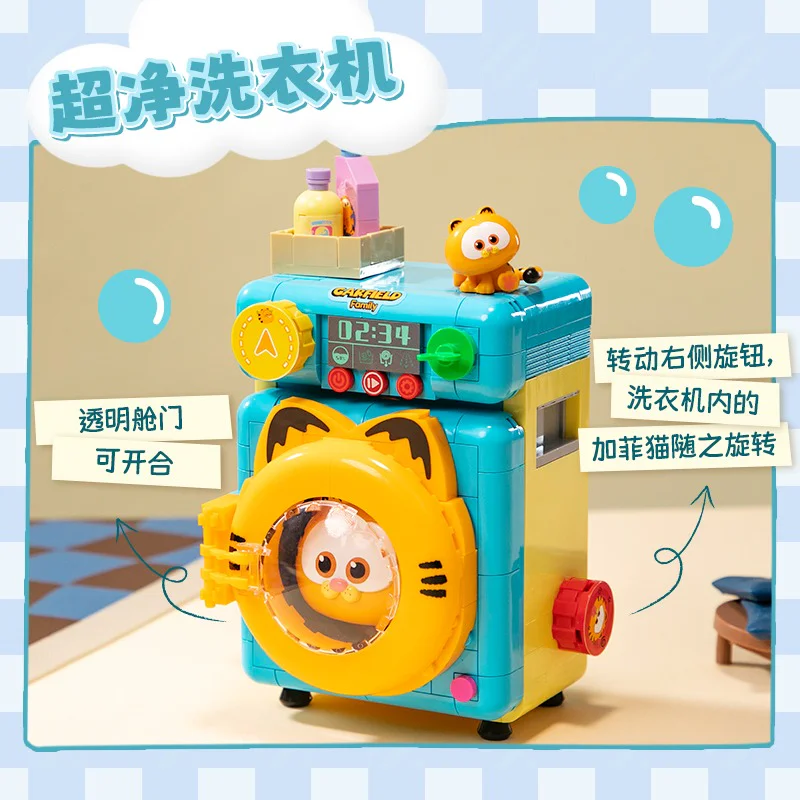 Garfield Cat, funny machine 2.0: Super clean machine 拼奇积木 Pantasy 86821 image 1